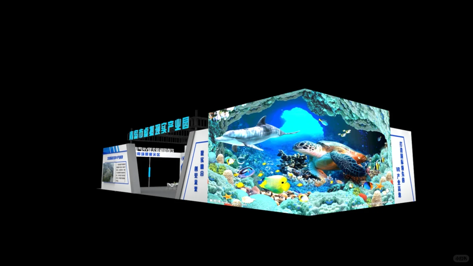 渔博会特装搭建,让您的展位成为焦点