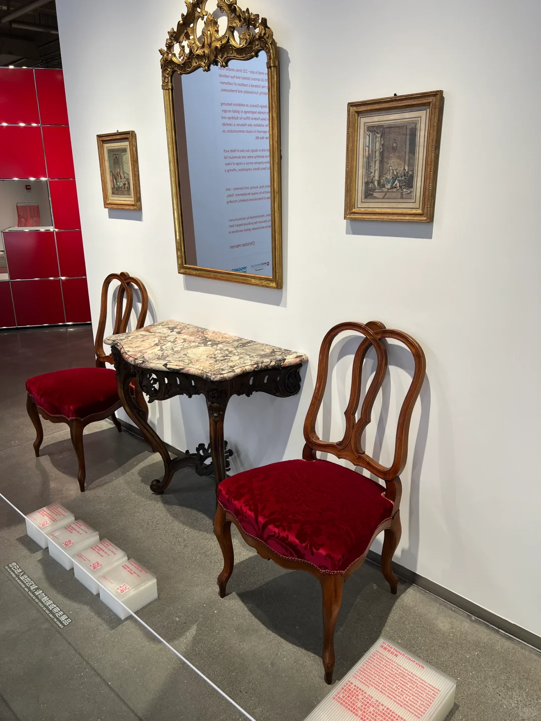 重庆人少免费！瑞士经典设计展