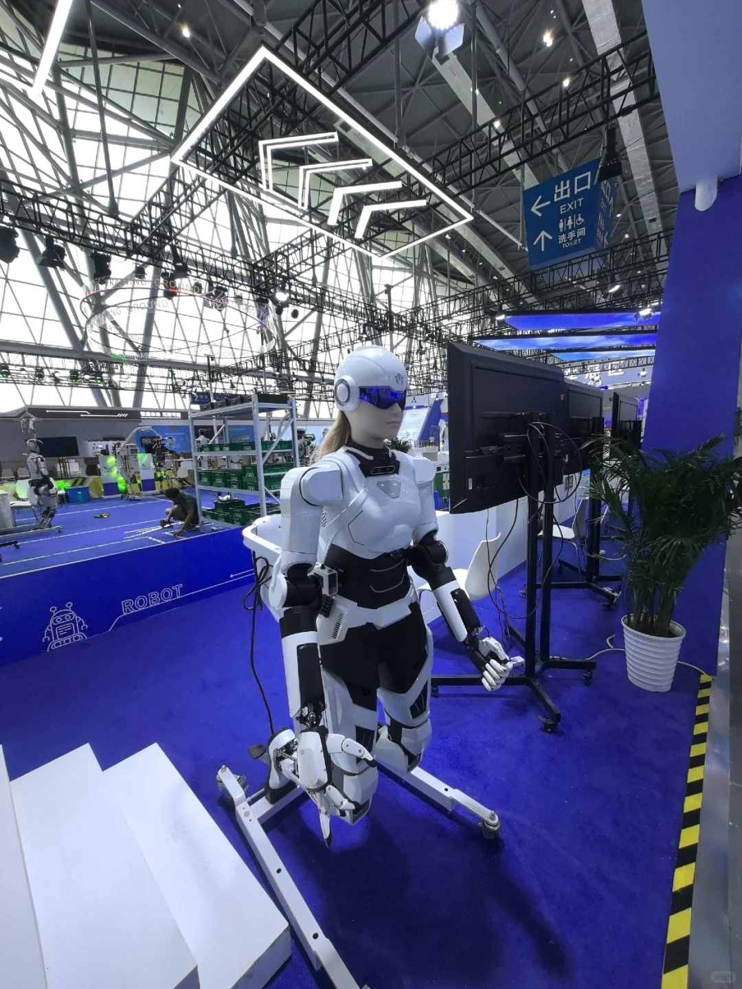 2025年世界制造业大会