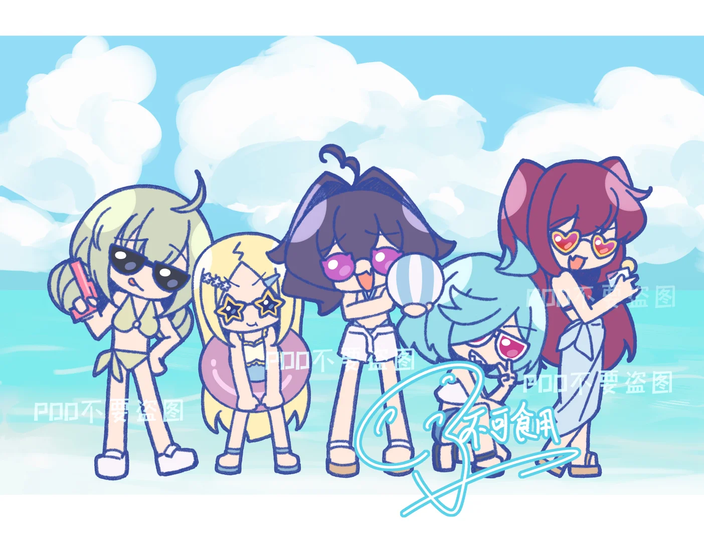 ??邪恶干部出没！！