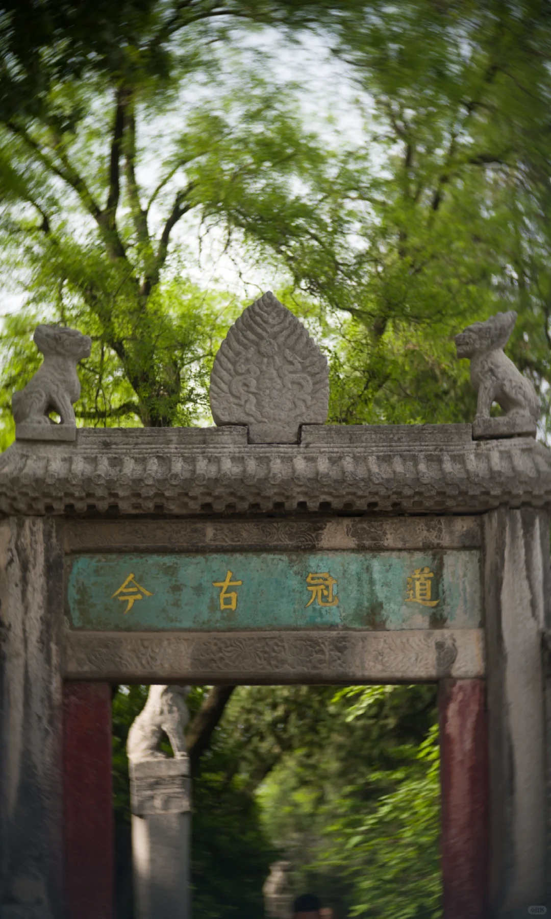 想避开人潮深度游?看西安这30个小众秘境