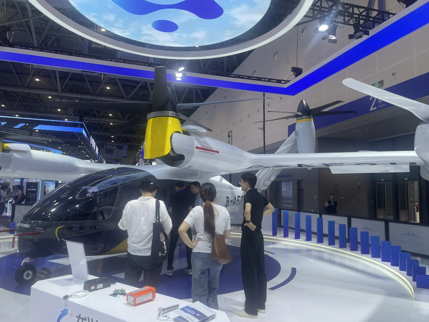 ?杭州家门口的全球数字贸易展❗️来啦‼️