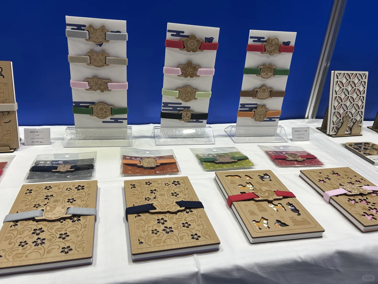 ??东京陪同翻译|日本终活产业展