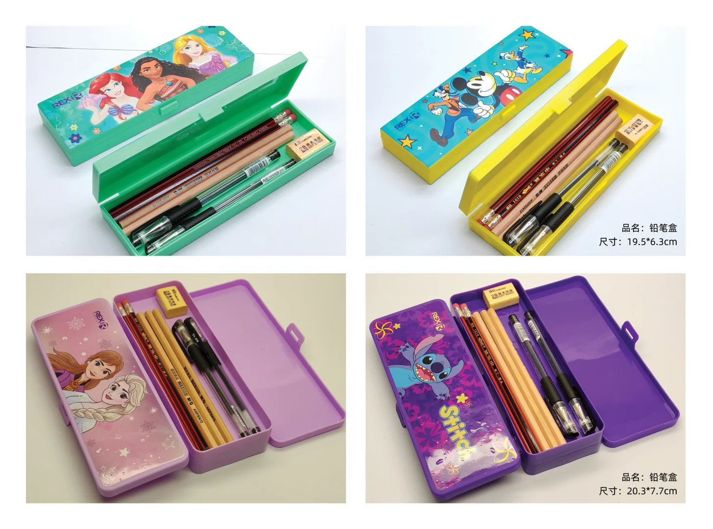 挖到宝!这家塑胶制品厂把生活收纳玩明白了