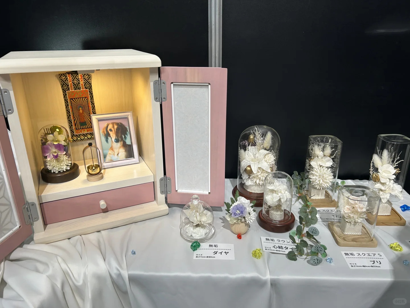 ??东京陪同翻译|日本终活产业展