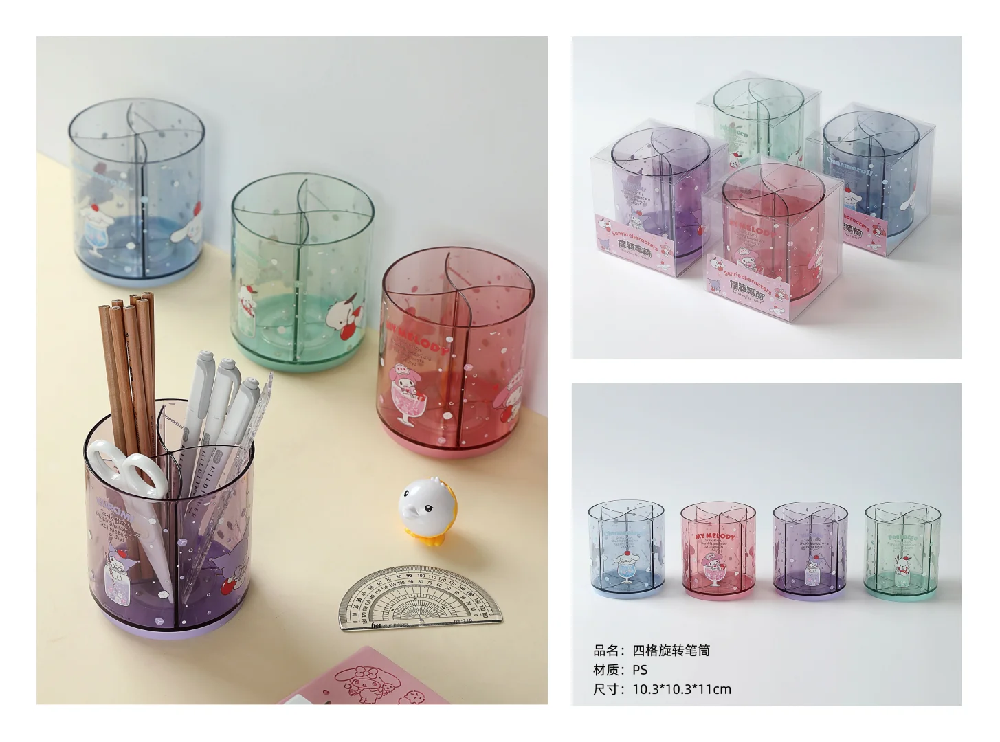 挖到宝!这家塑胶制品厂把生活收纳玩明白了