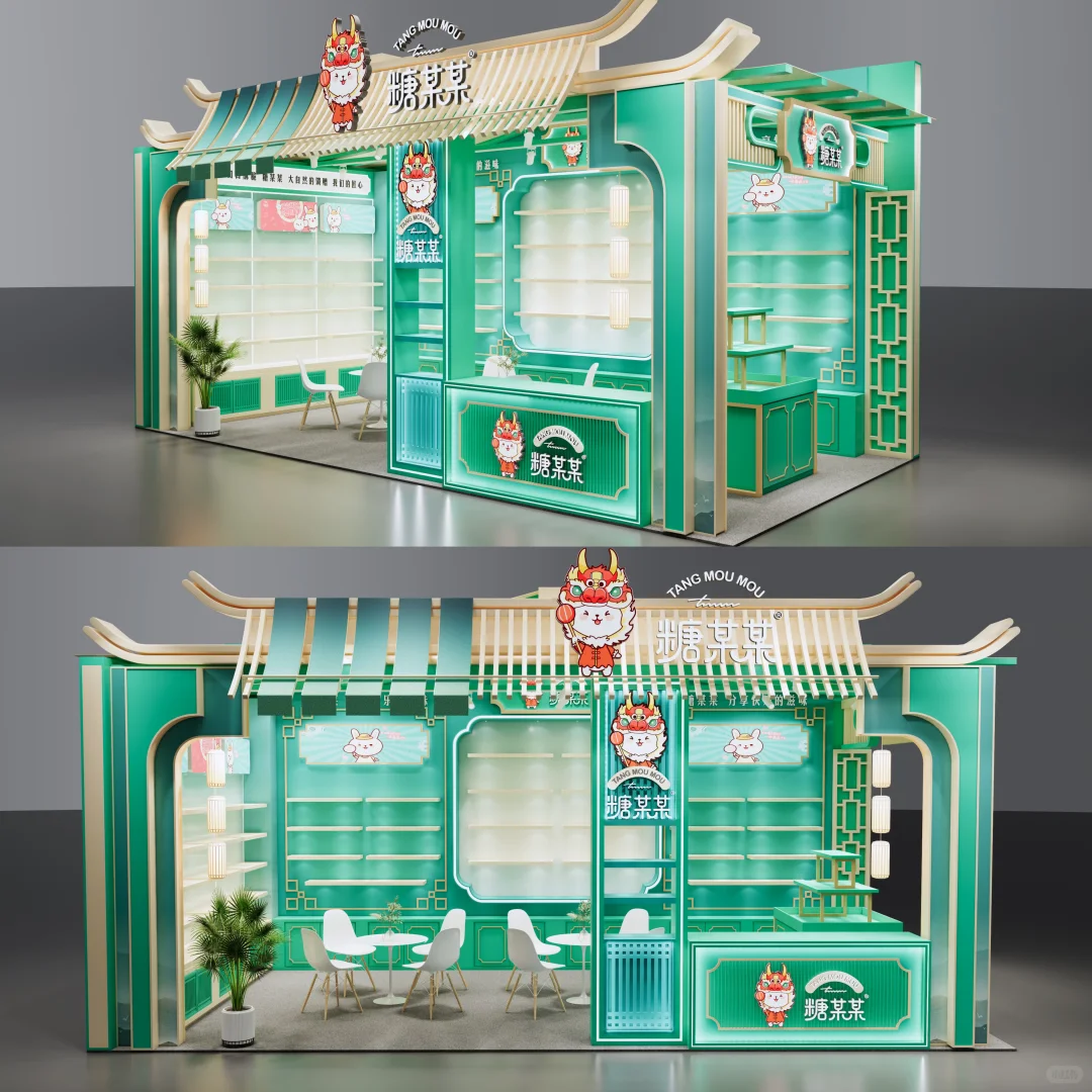 ?FHC上海环球食品展|新中式展台设计搭建?