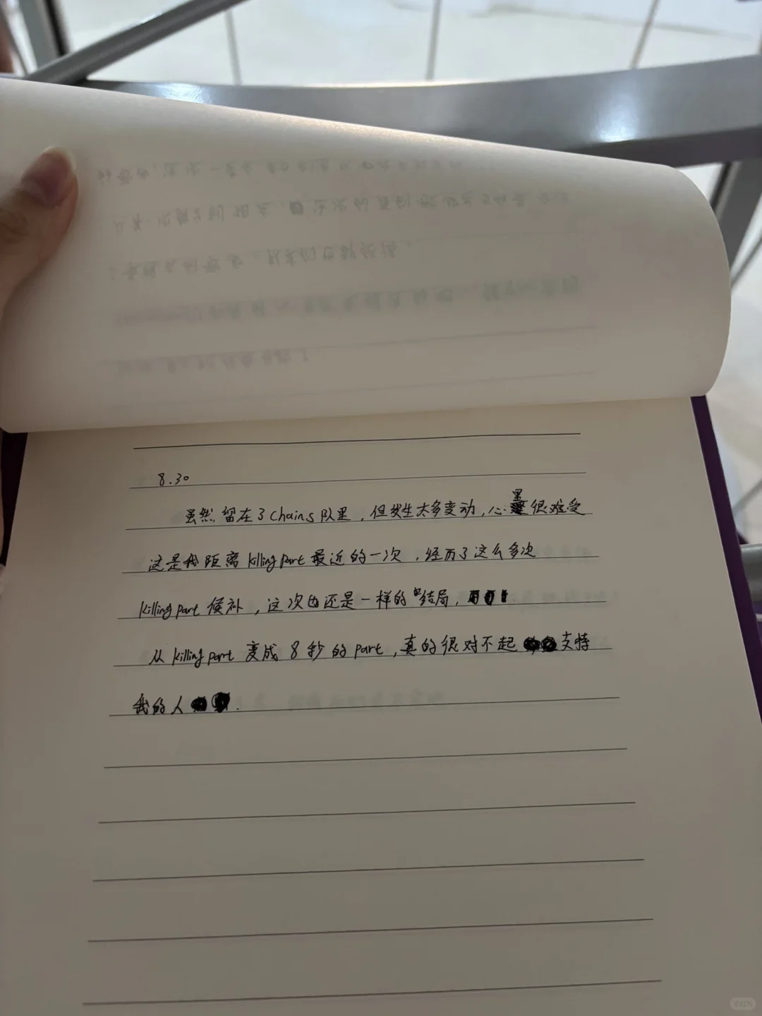 张家豪展会快闪相关整理