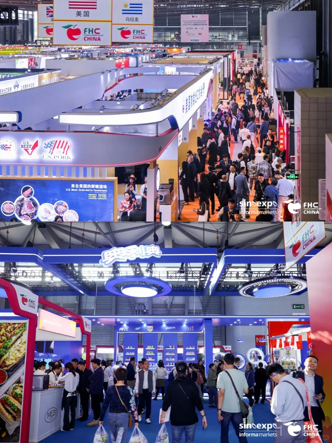 这个11月 全球美食汇聚上海