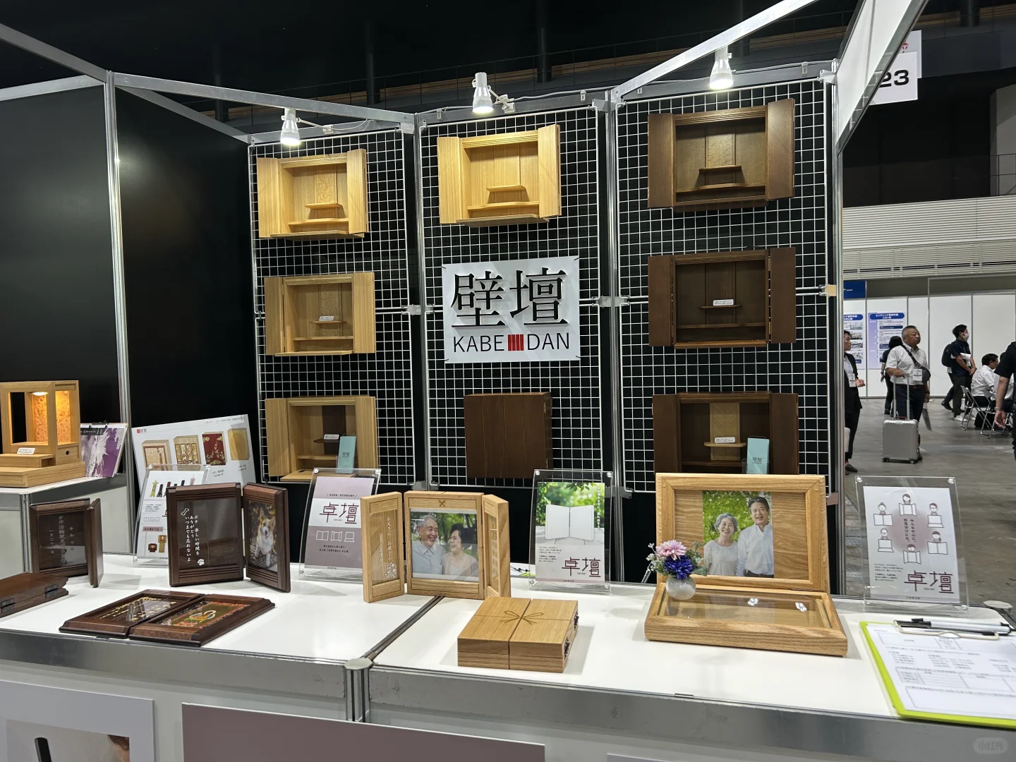 ??东京陪同翻译|日本终活产业展