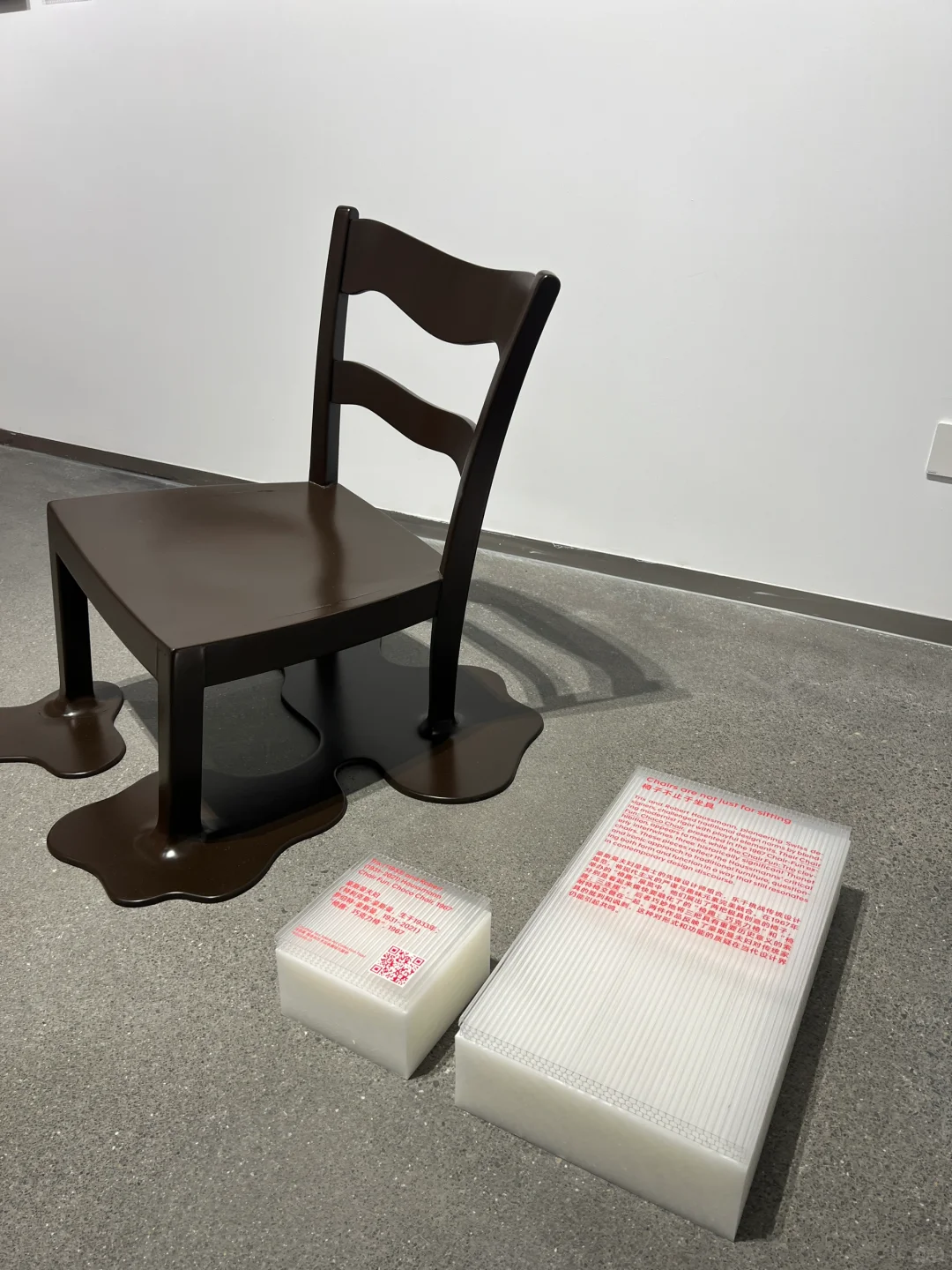 重庆人少免费！瑞士经典设计展