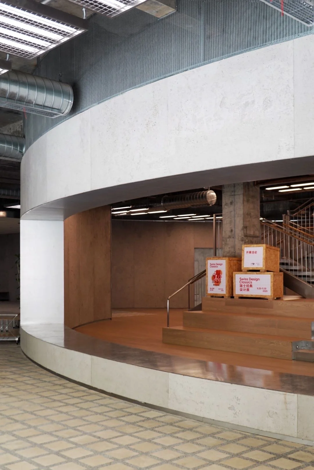 重庆新展免费，瑞士经典设计展来了！！