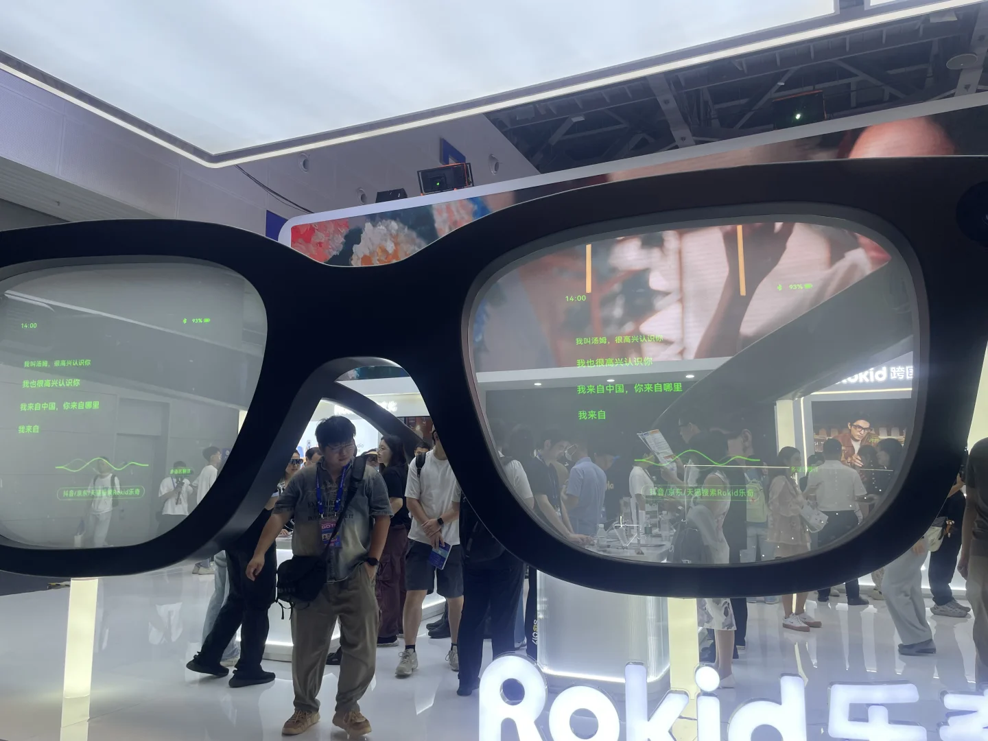 ?杭州家门口的全球数字贸易展❗️来啦‼️