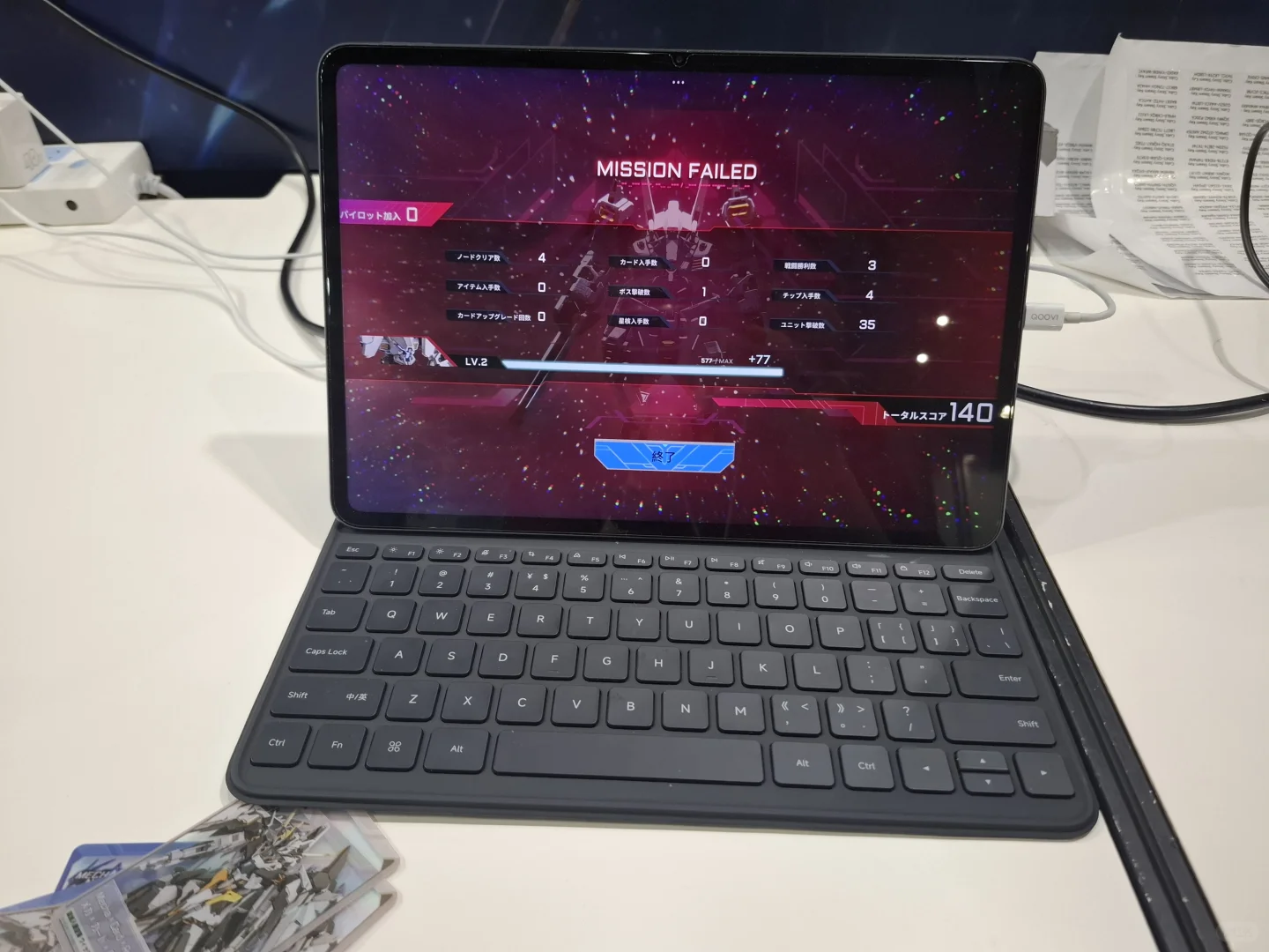 最后一天!东京电玩展CDK和官方周边免费领！