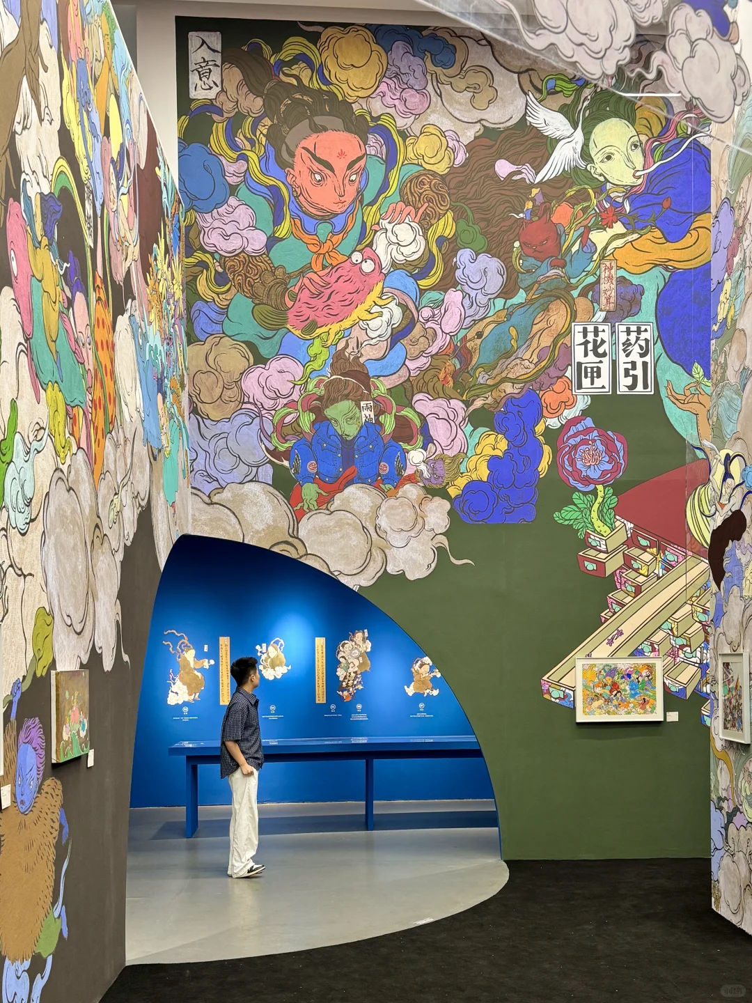 成都！今年最有意思的展览出现了…