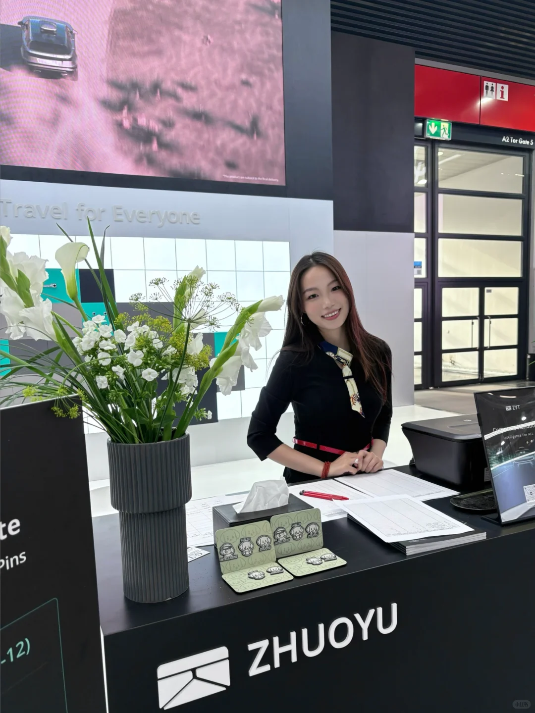 ??如果你也在慕尼黑IAA展…