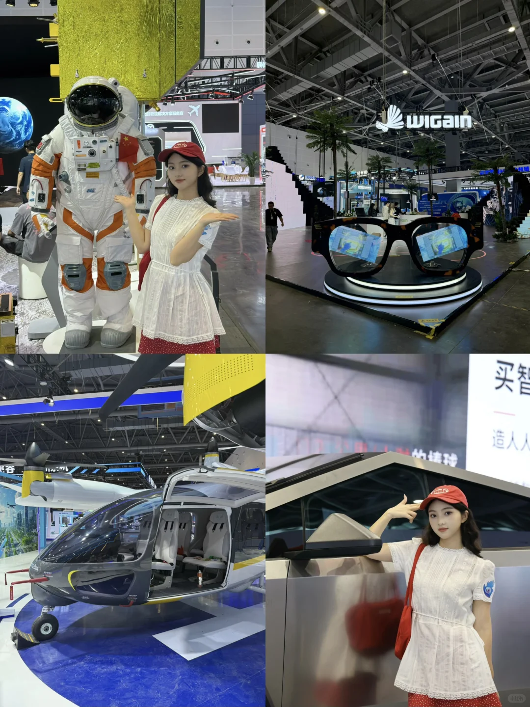 大开眼界系列!2025杭州新展!被震撼到了