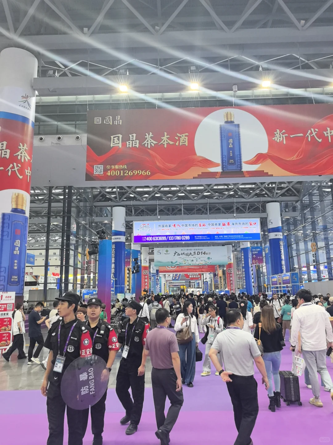 东盟博览会，看看我都遇到了谁？