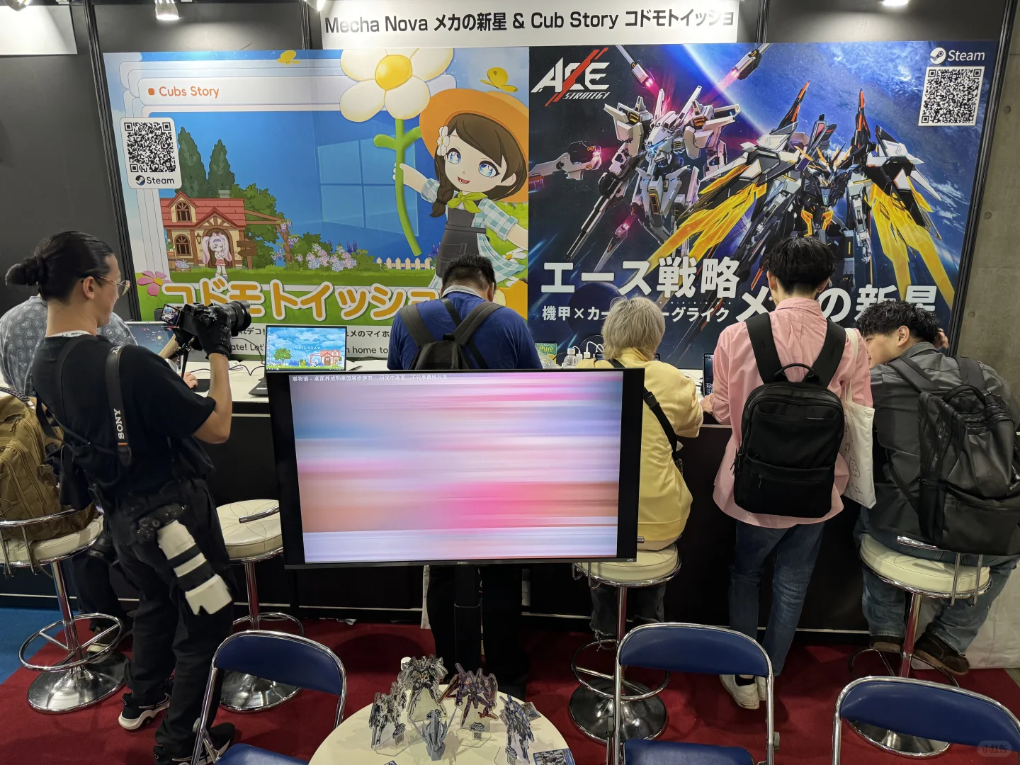 最后一天!东京电玩展CDK和官方周边免费领！