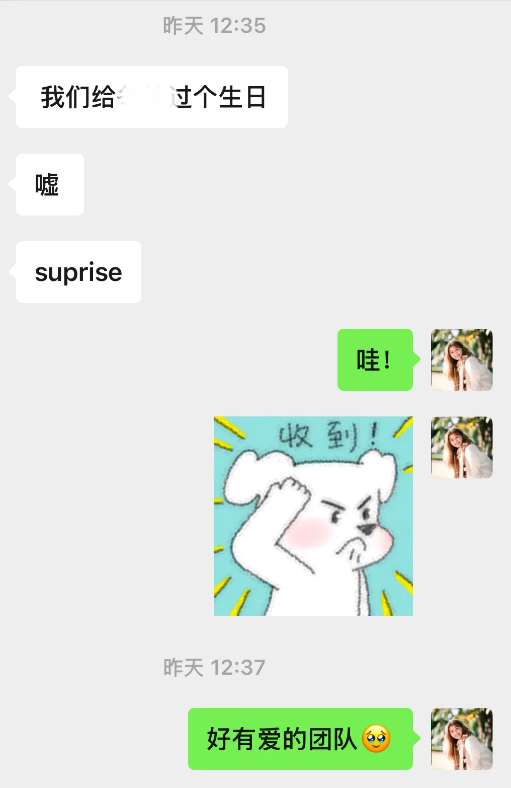 深圳无人机大会｜展会翻译