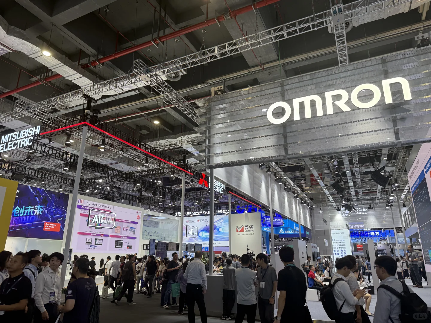 2025上海工博会羊毛