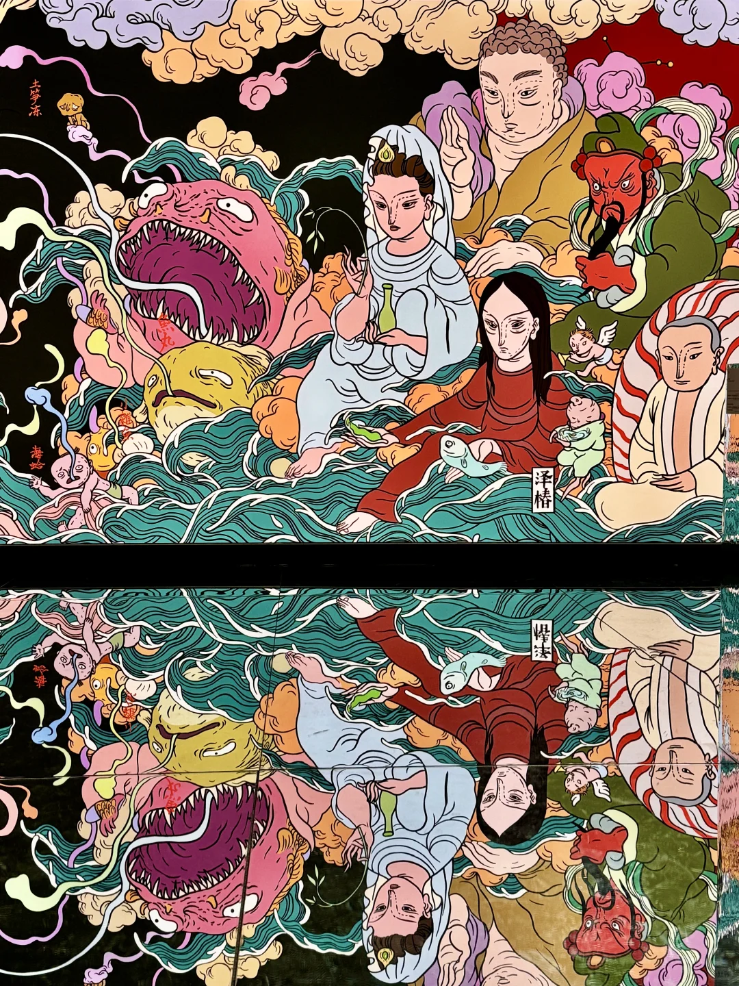 成都！今年最有意思的展览出现了…