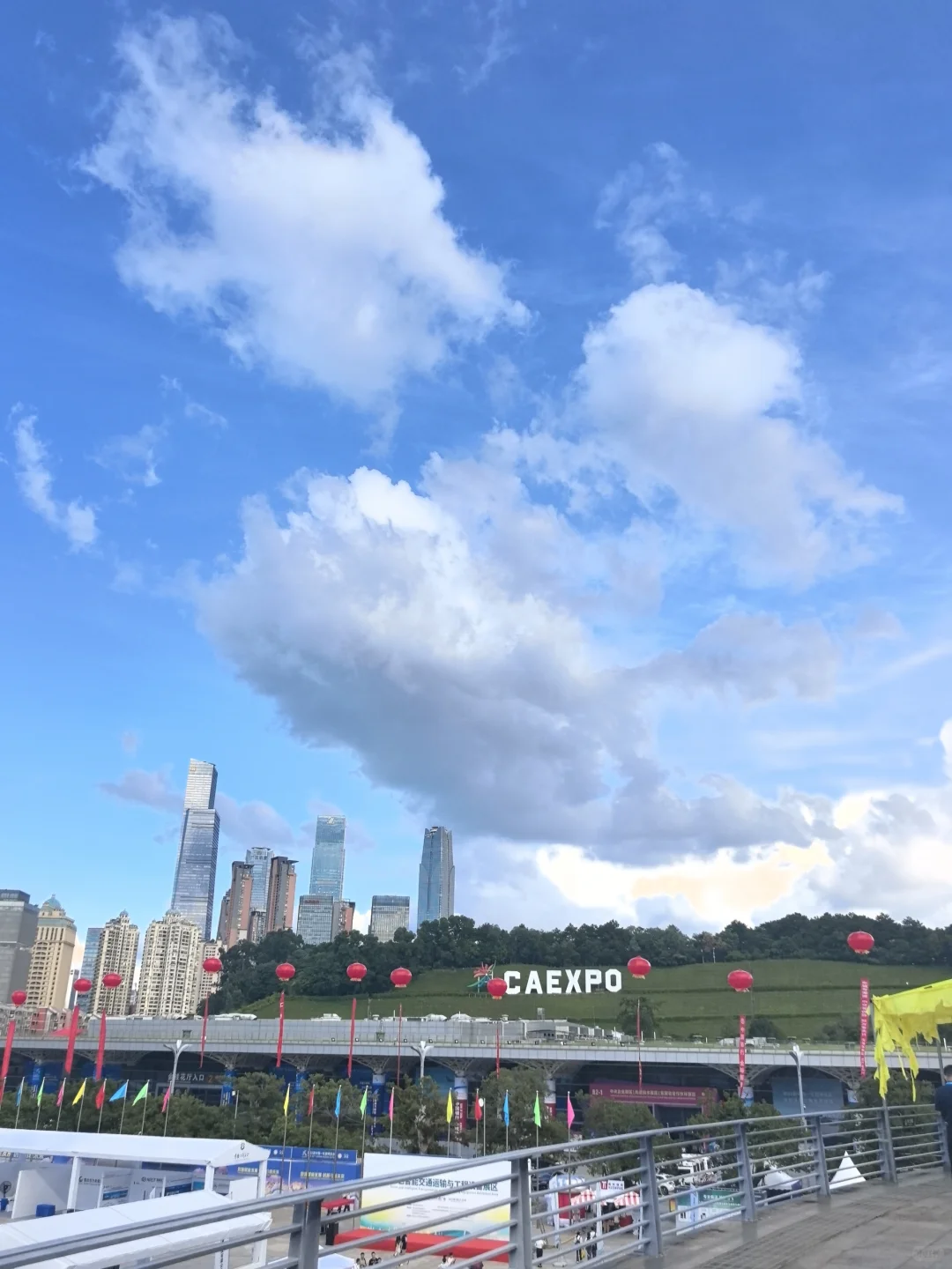 东盟博览会，看看我都遇到了谁？