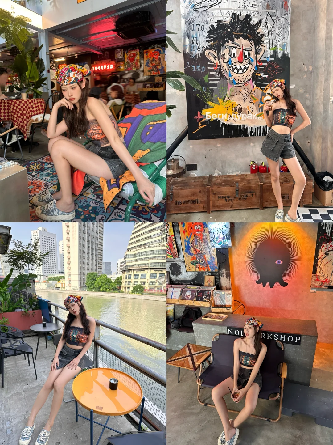 ?上海最新六展免费连看超全攻略❗️