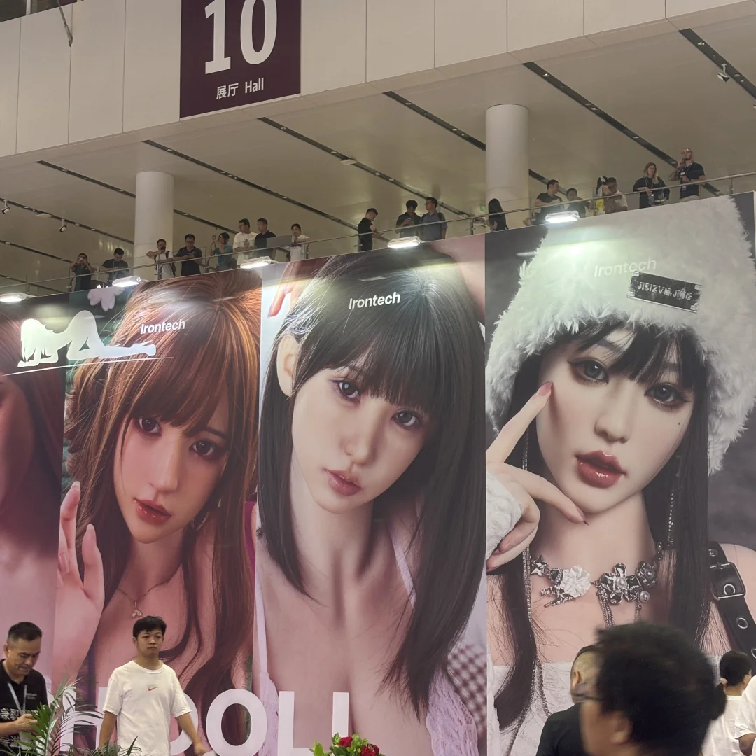 来SZI EXPO翻译了又?