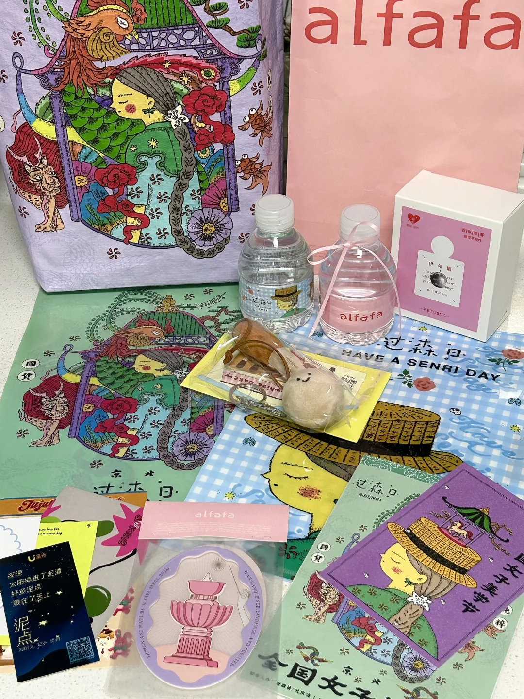 全国女子美学节太好逛了吧