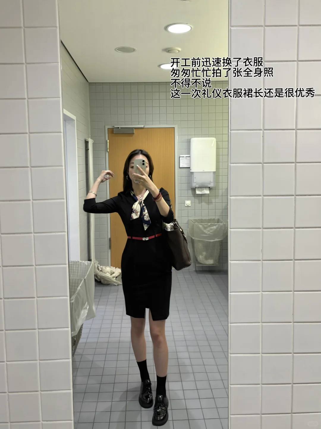 ??如果你也在慕尼黑IAA展…