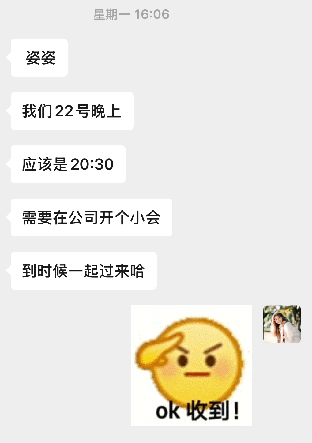 深圳无人机大会｜展会翻译