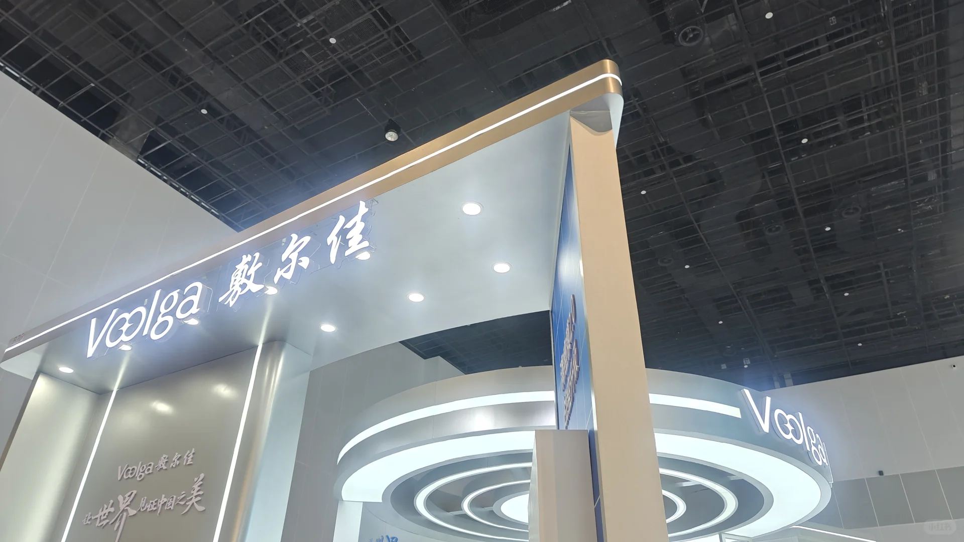 展会探秘：科技与设计的碰撞✨