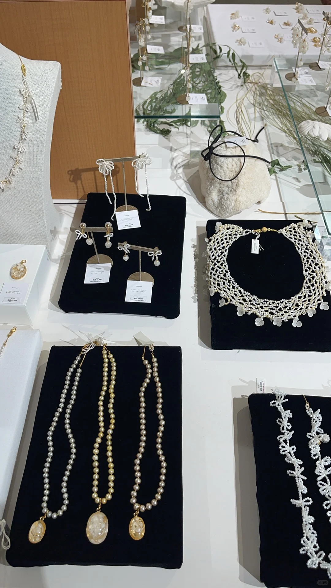 ?仙死我了！alpaca to hana最新款