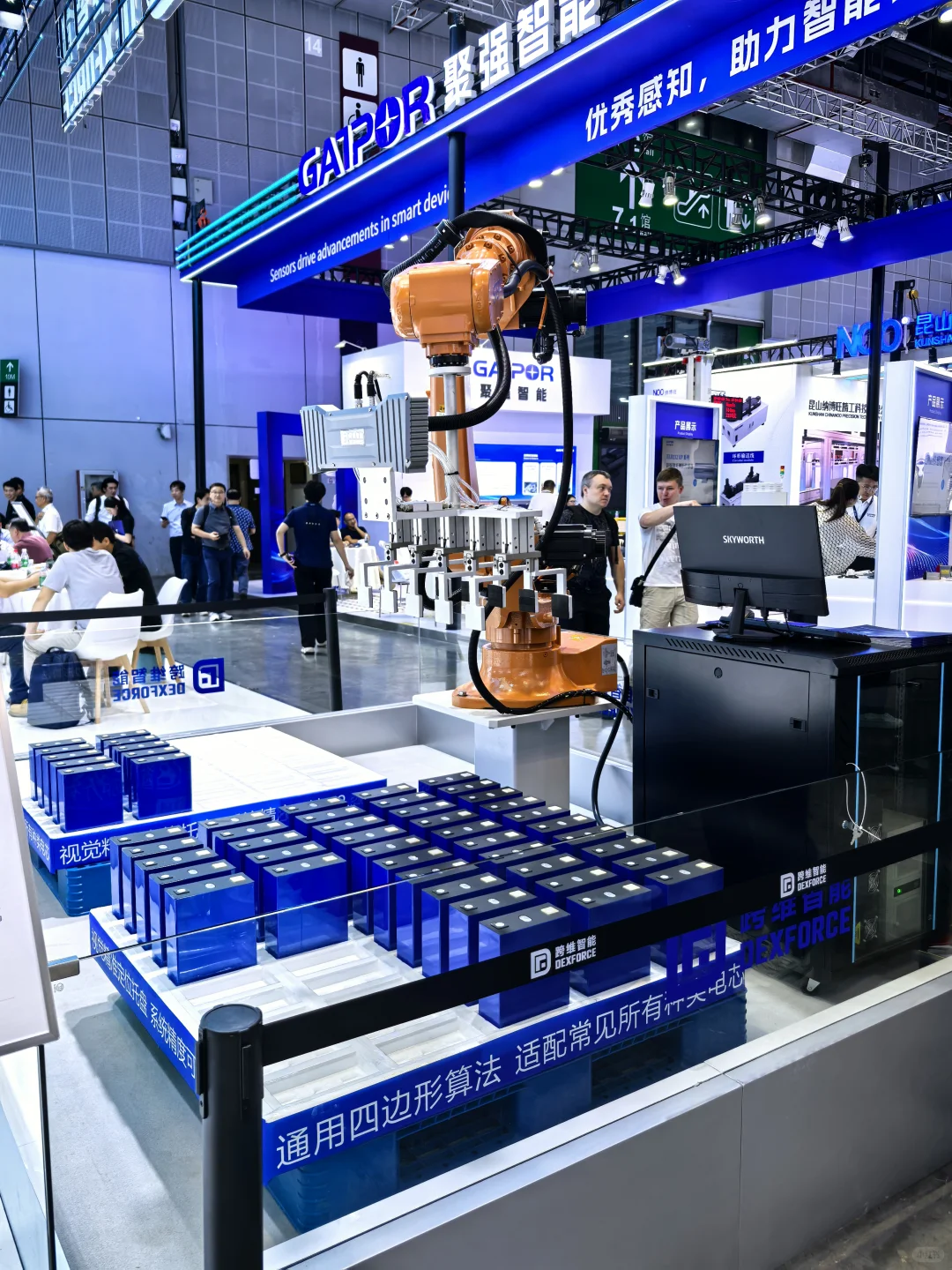 2025.09.23 第二年的上海工博会