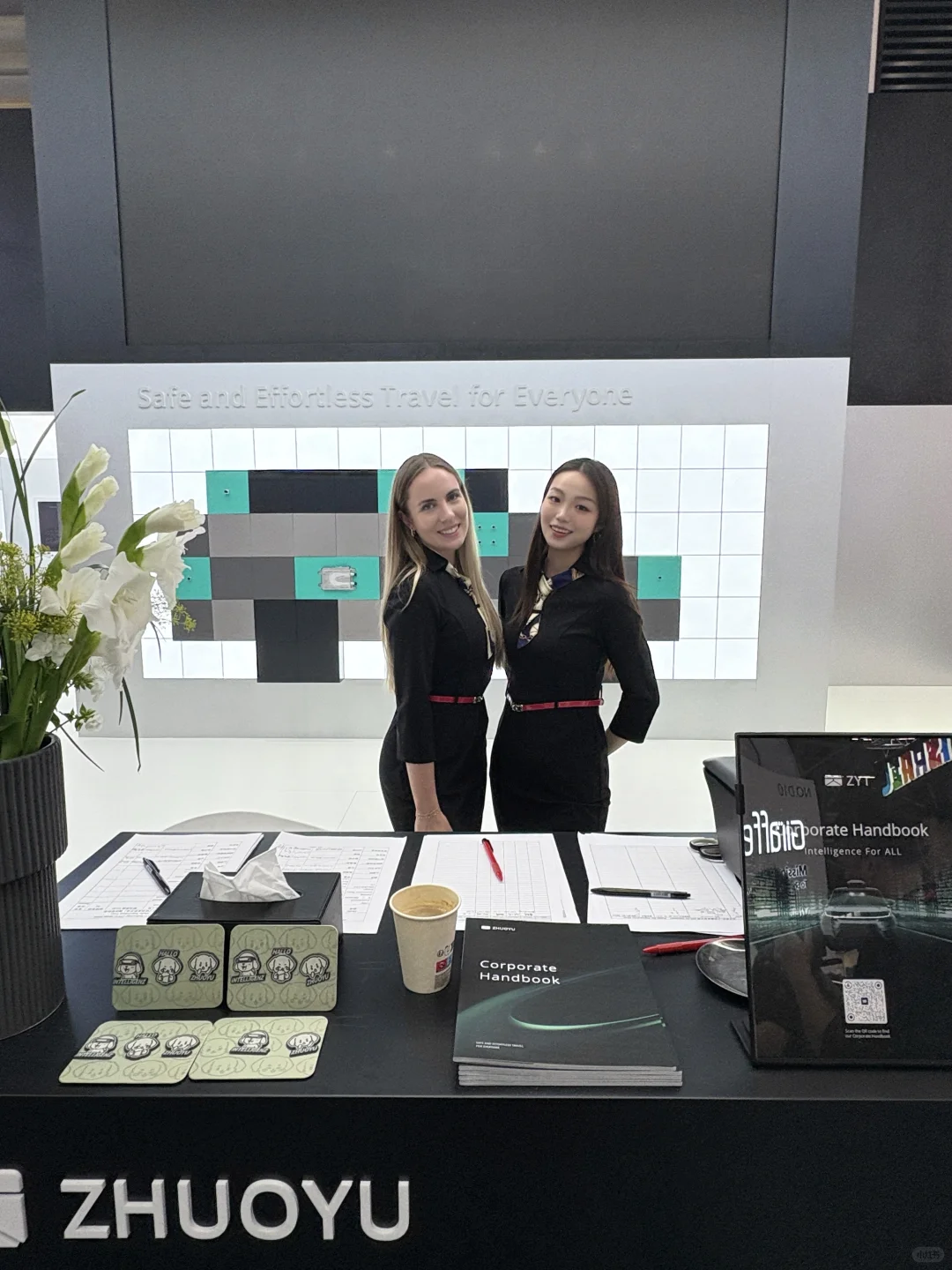 ??如果你也在慕尼黑IAA展…