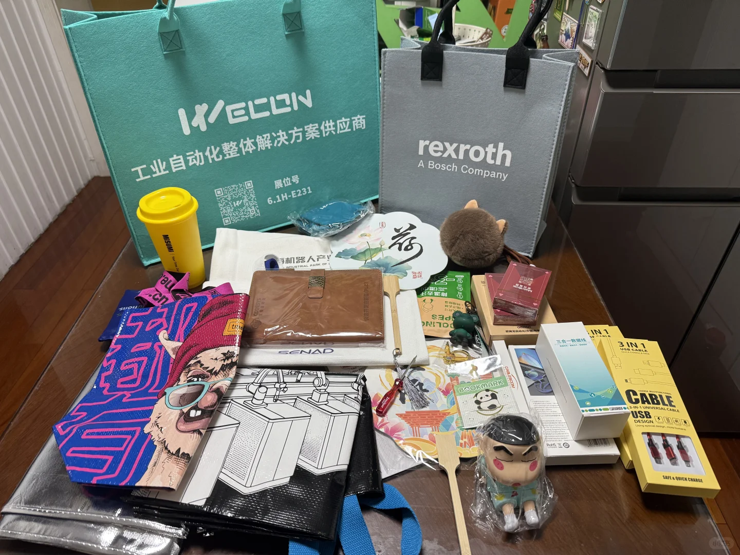 2025上海工博会羊毛