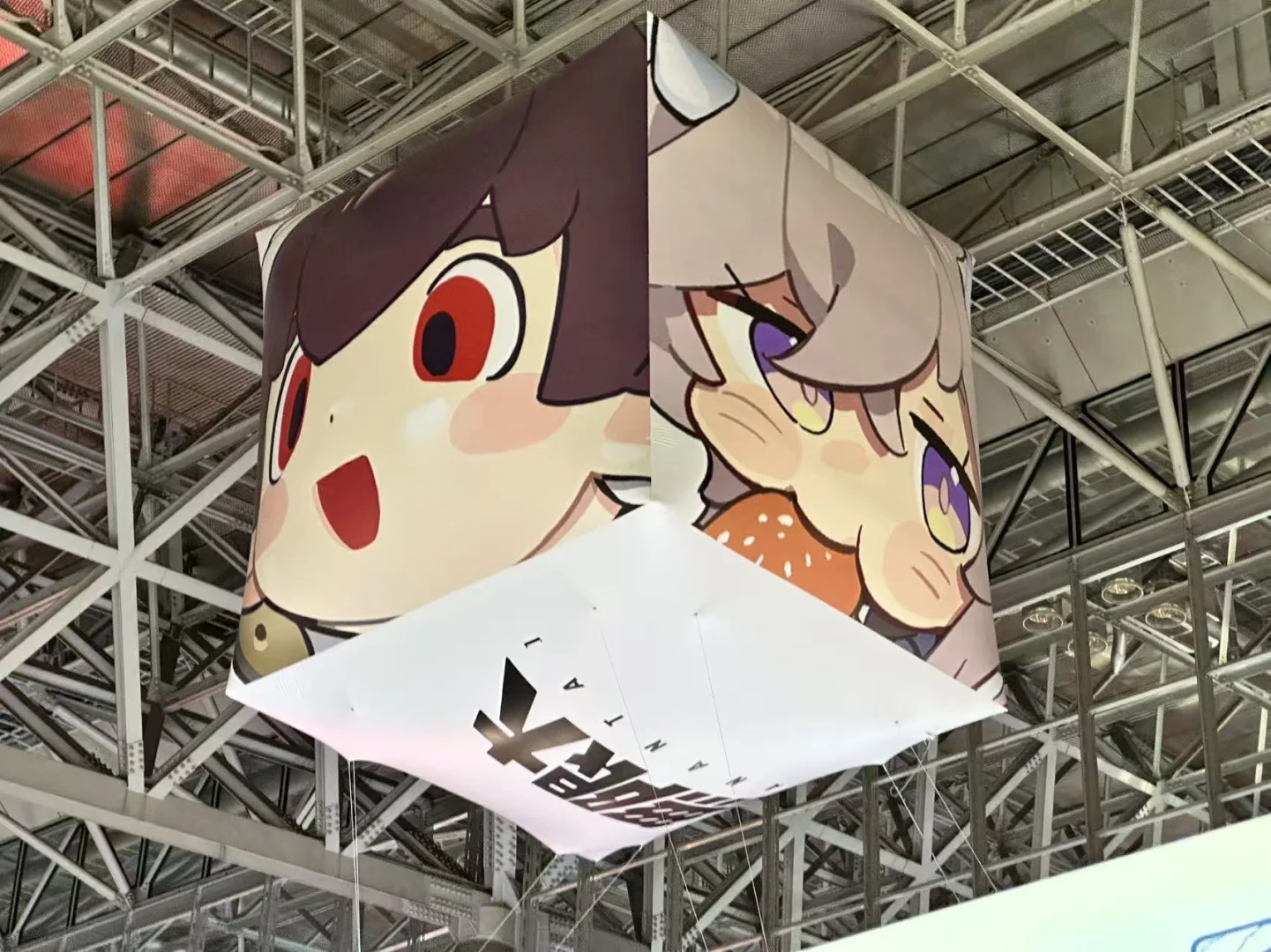 Meowu Island@东京TGS展会?