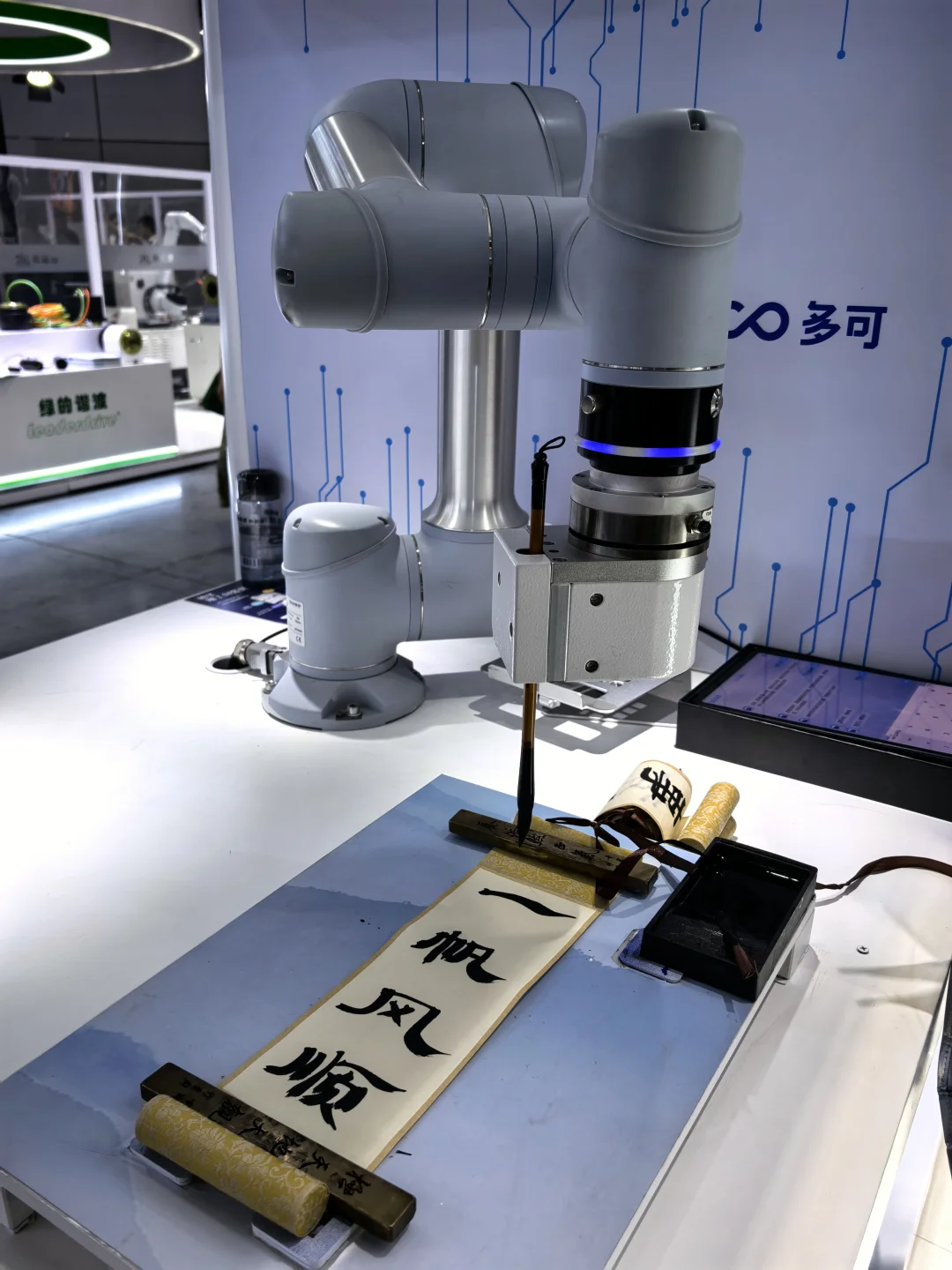 2025.09.23 第二年的上海工博会