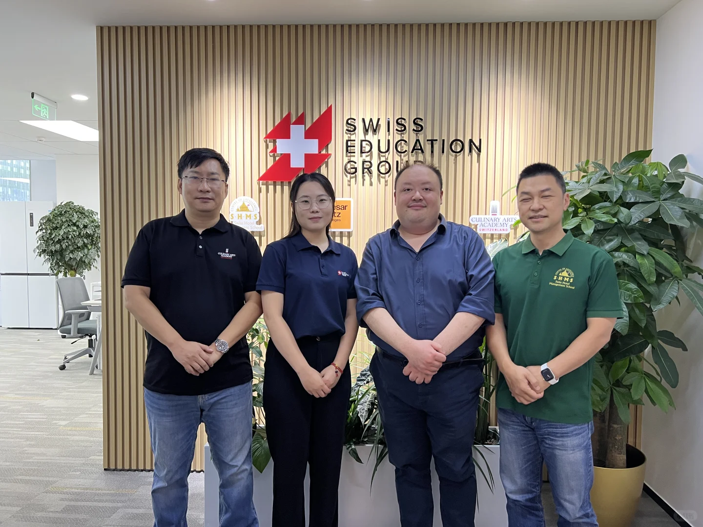 澳旅大参与举办第七届国际会展学术会议