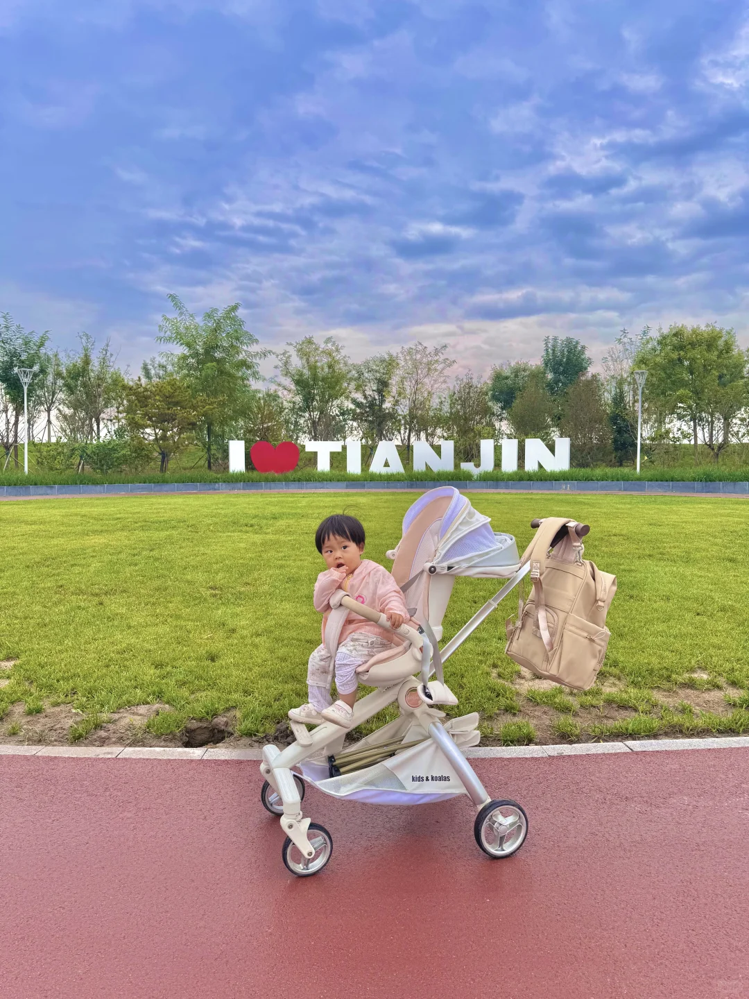 天津遛娃|国展中心生态会客厅免费遛娃宝地