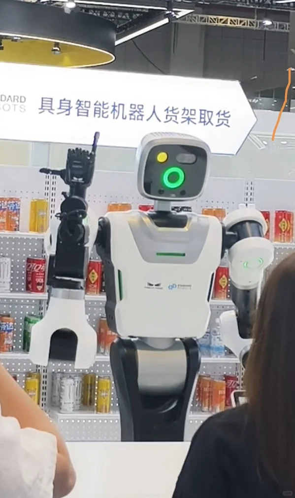 工博会展台首秀