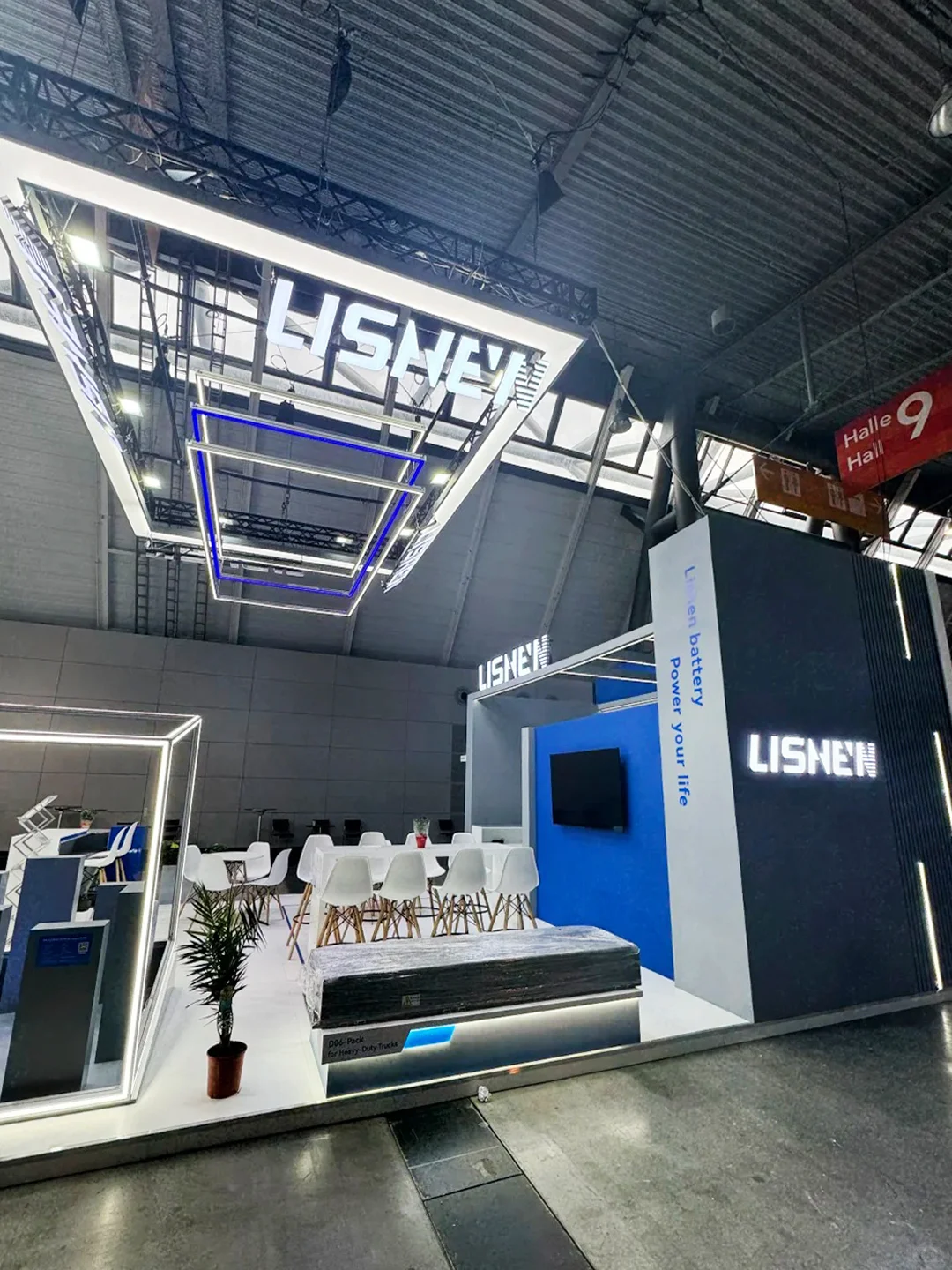 Booth|LISHEN 2025 斯图加特电池 展台设计