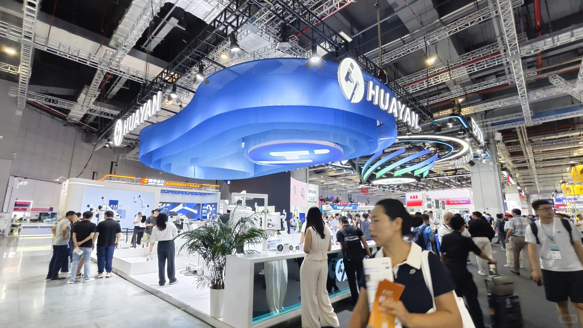 工博会展台首秀