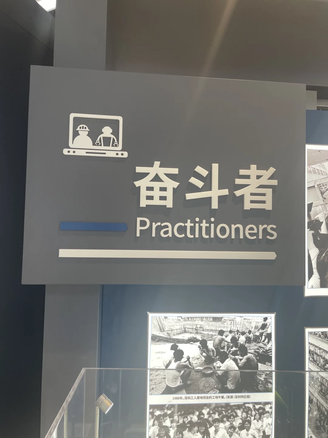 全球蕞大书城里的科技研学宝藏展,免费!