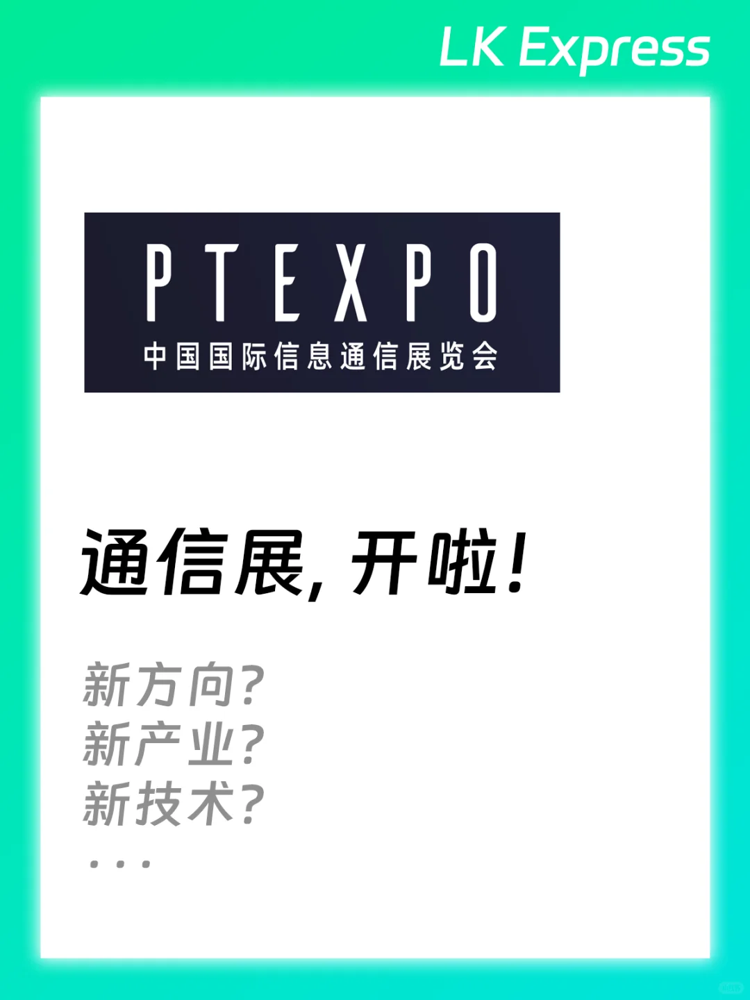 进步好快啊!