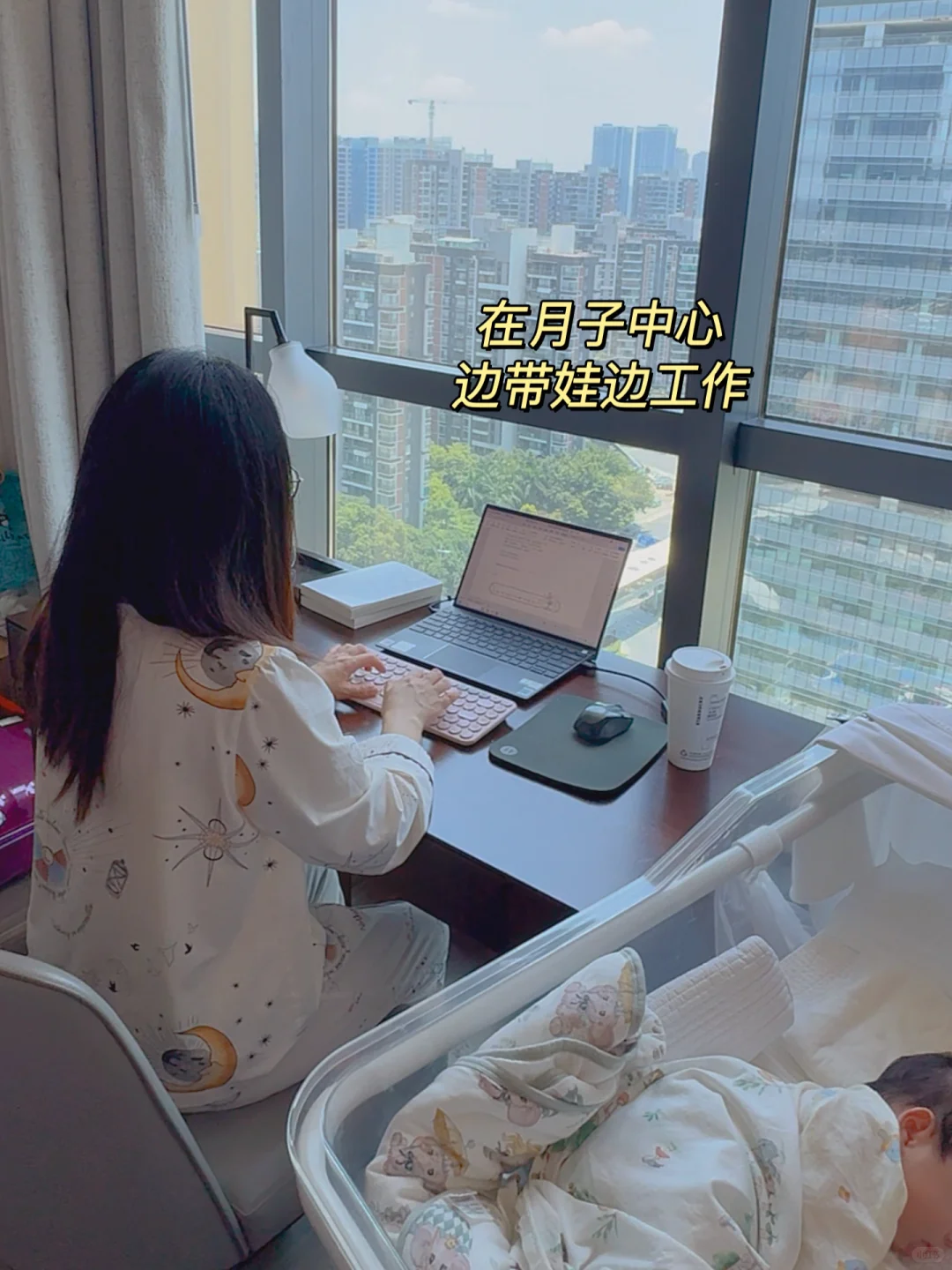 3年不上班的结果就是:彻底看清这个世界