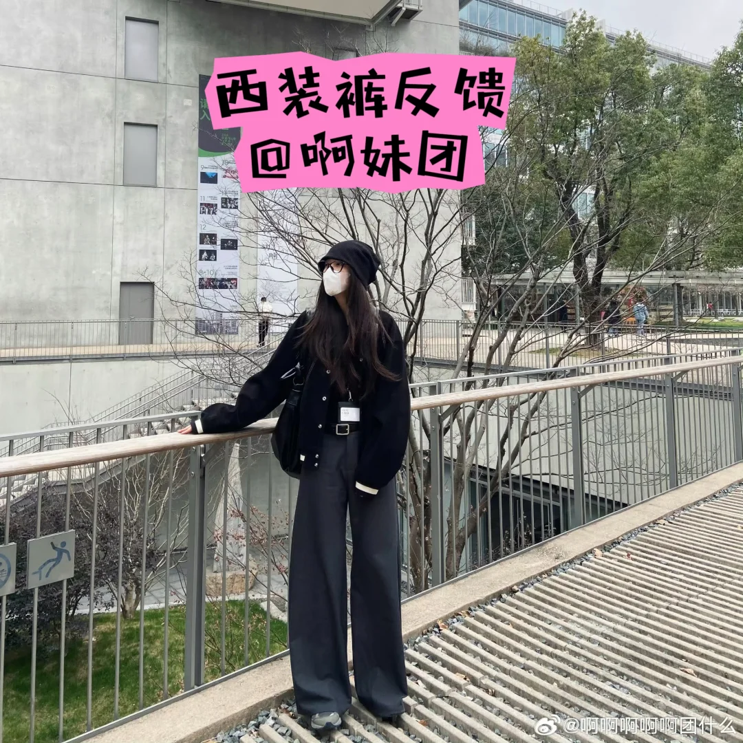 珍惜有运费险的团购，不多了