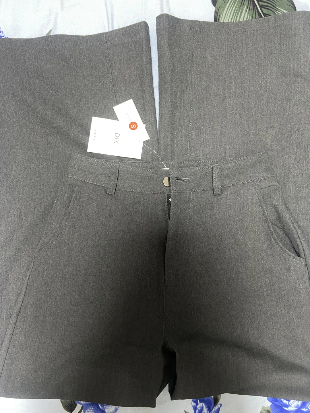 珍惜有运费险的团购，不多了