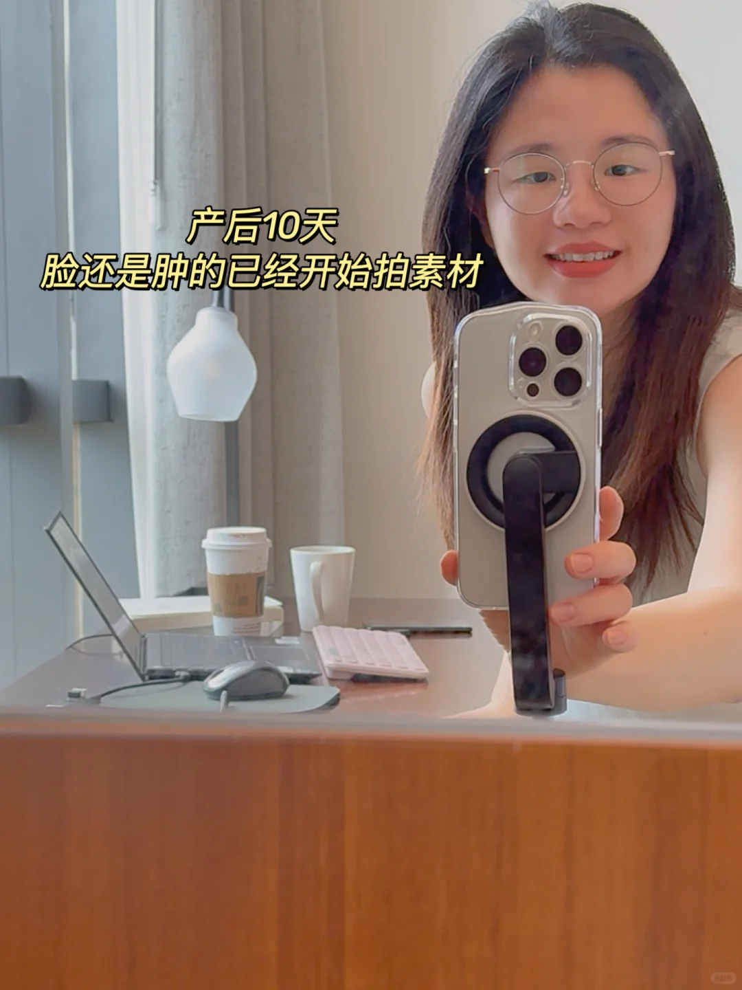 3年不上班的结果就是:彻底看清这个世界